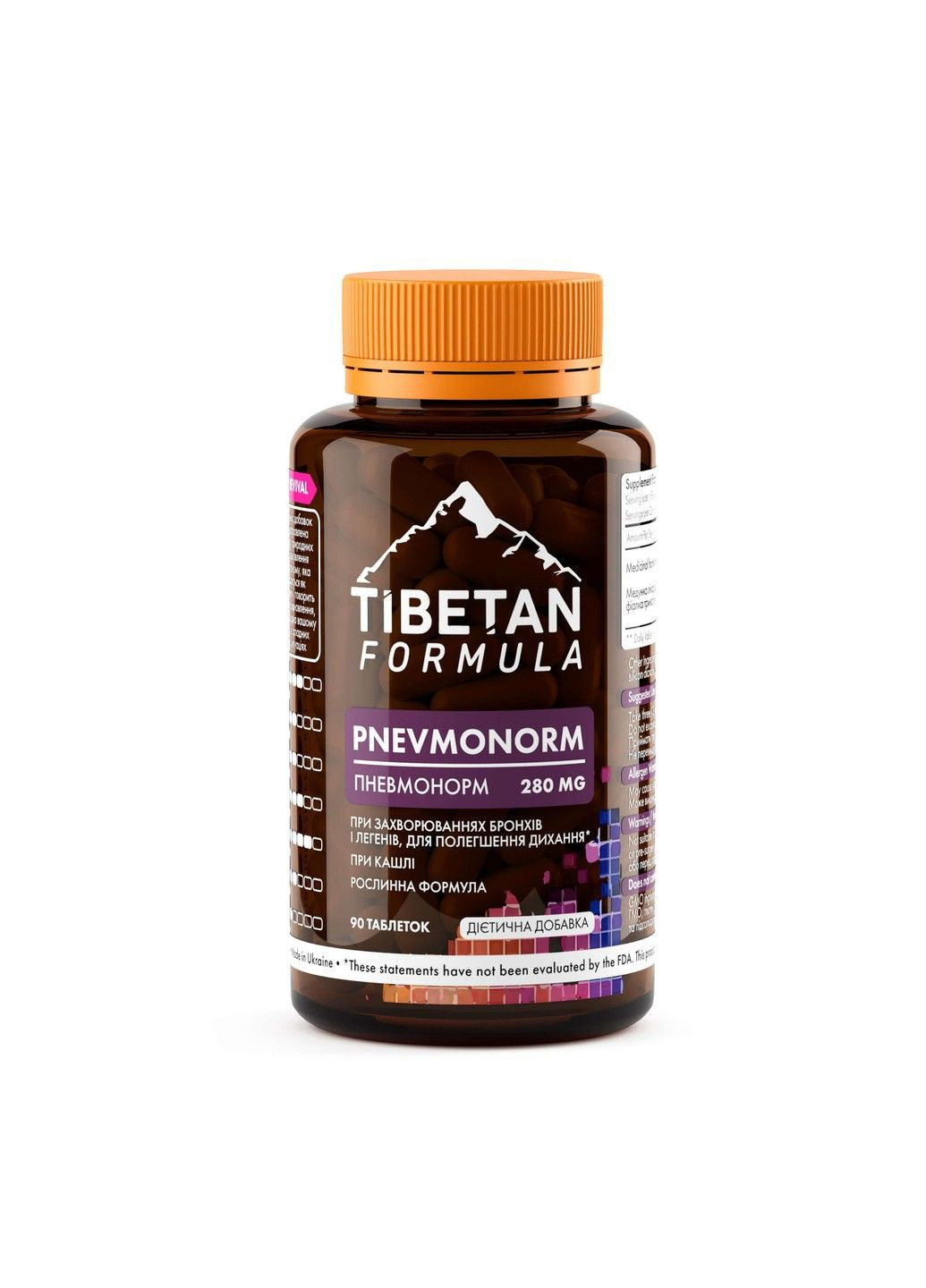БАД пневмонорм при захворюванні на дихальні шляхи 360 капсул Тибетська формула Tibetan Formula (316607851)