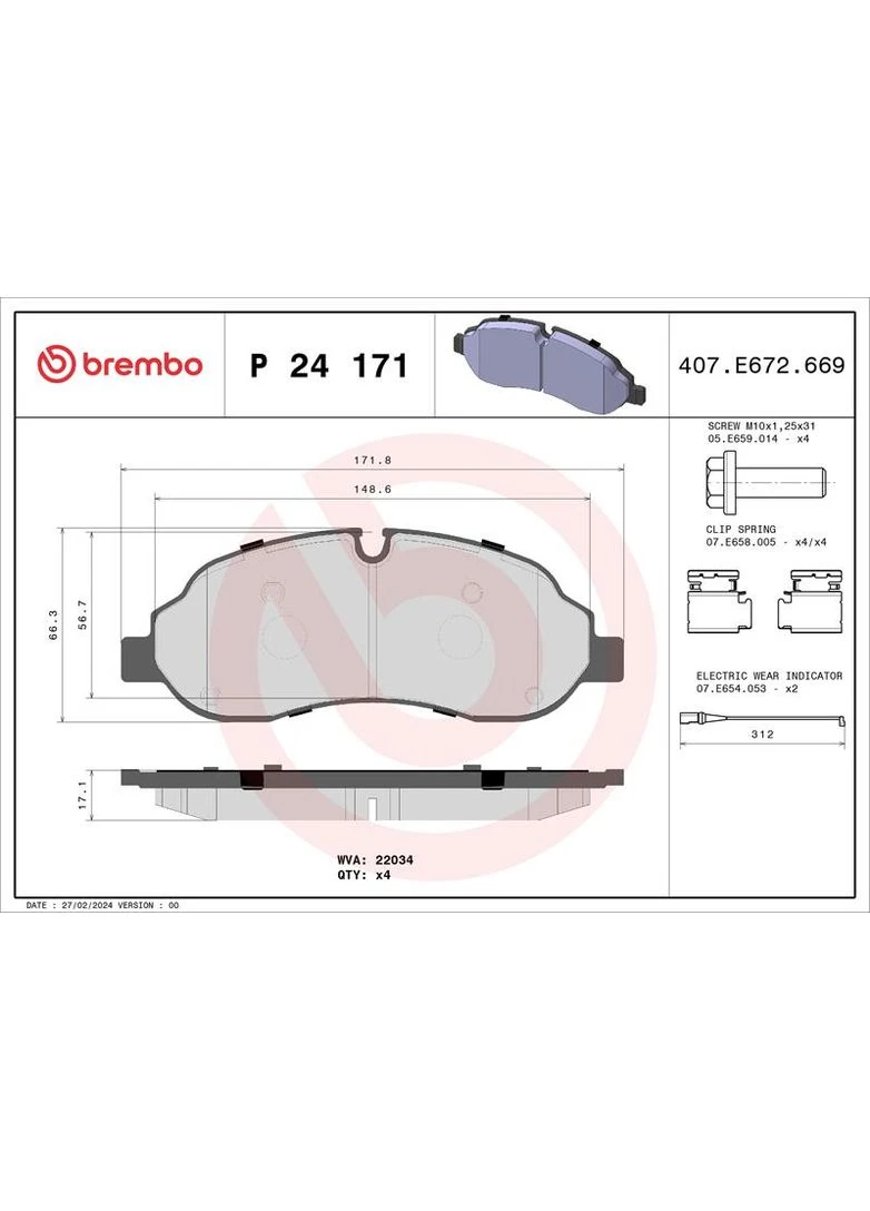 Гальмівні колодки дискові P24 171 Brembo (390285277)