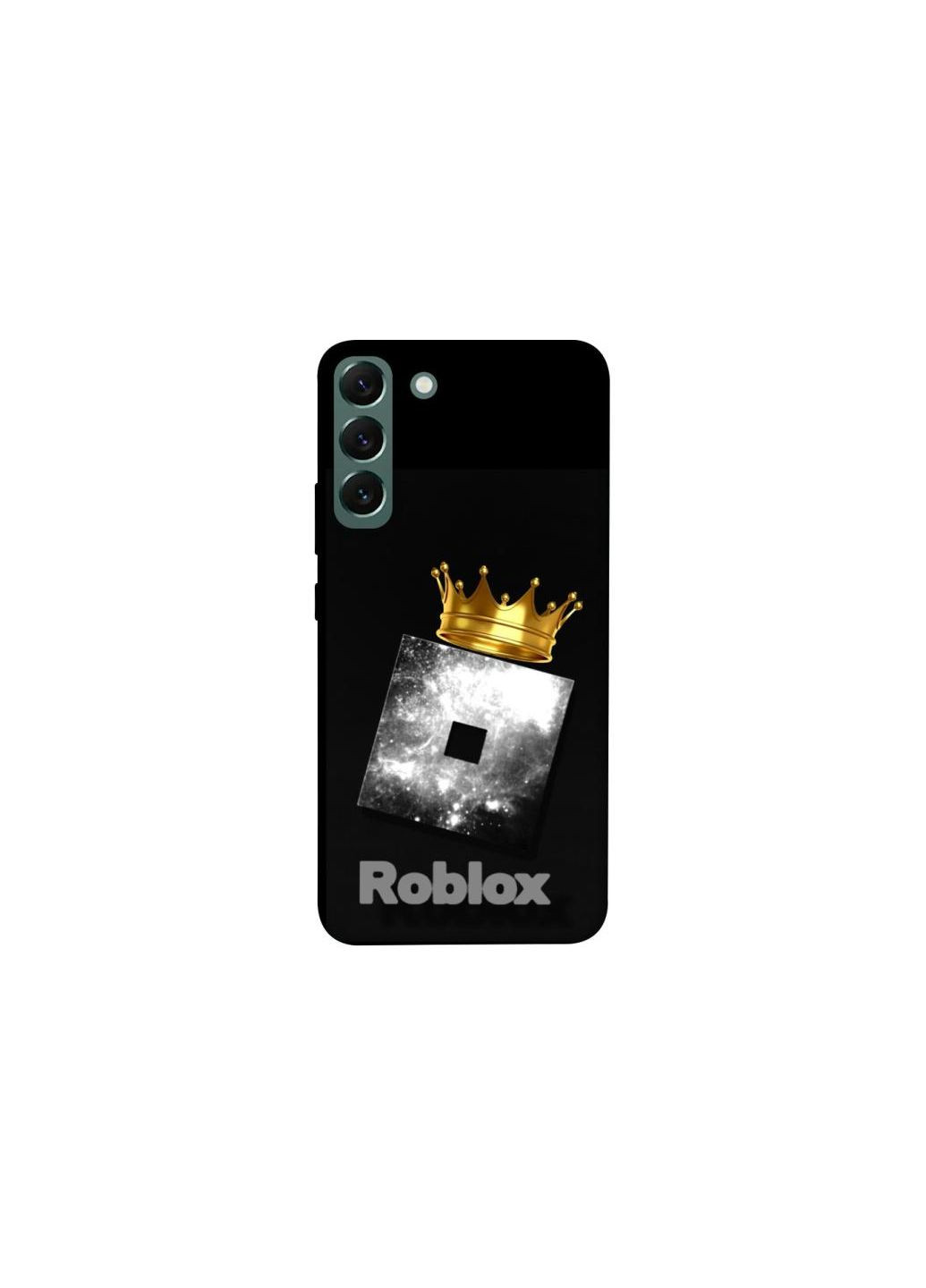 Чехол на Samsung Galaxy S22+ King Roblox Frontalka (354663763)