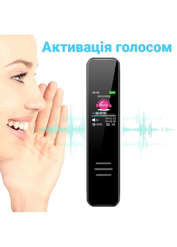 Диктофон цифровий з активацією голосом GS-R63, 8 Гб пам'яті (100565) Savetek (321960298)