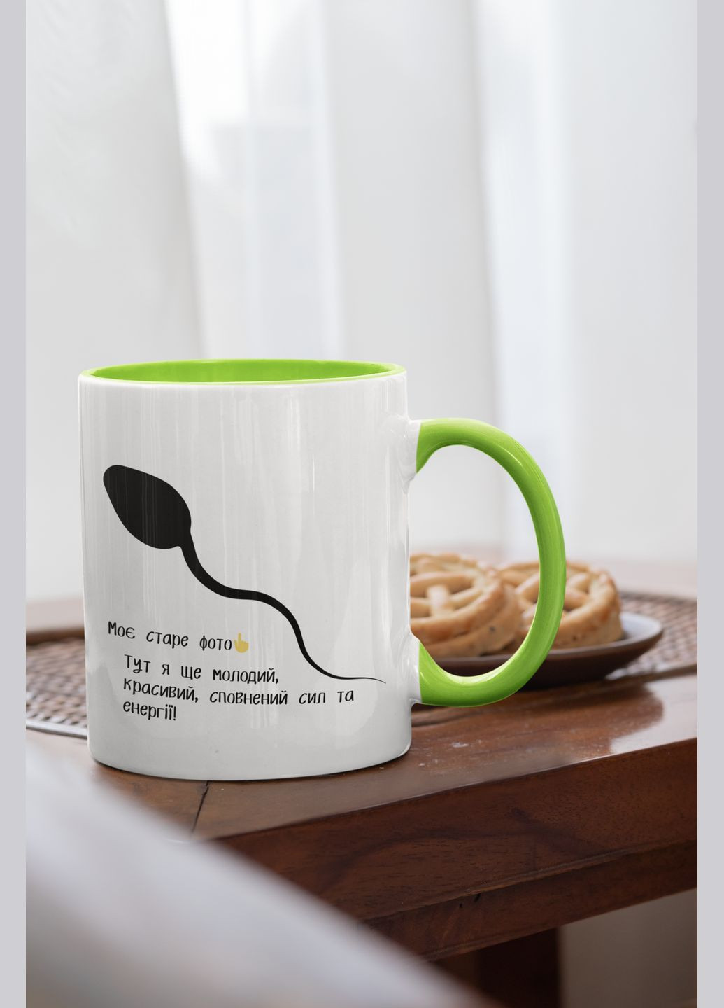 Чашка керамічна з принтом "Моє старе фото" 330 мл, біла з зеленою ручкою No Brand (324262905)