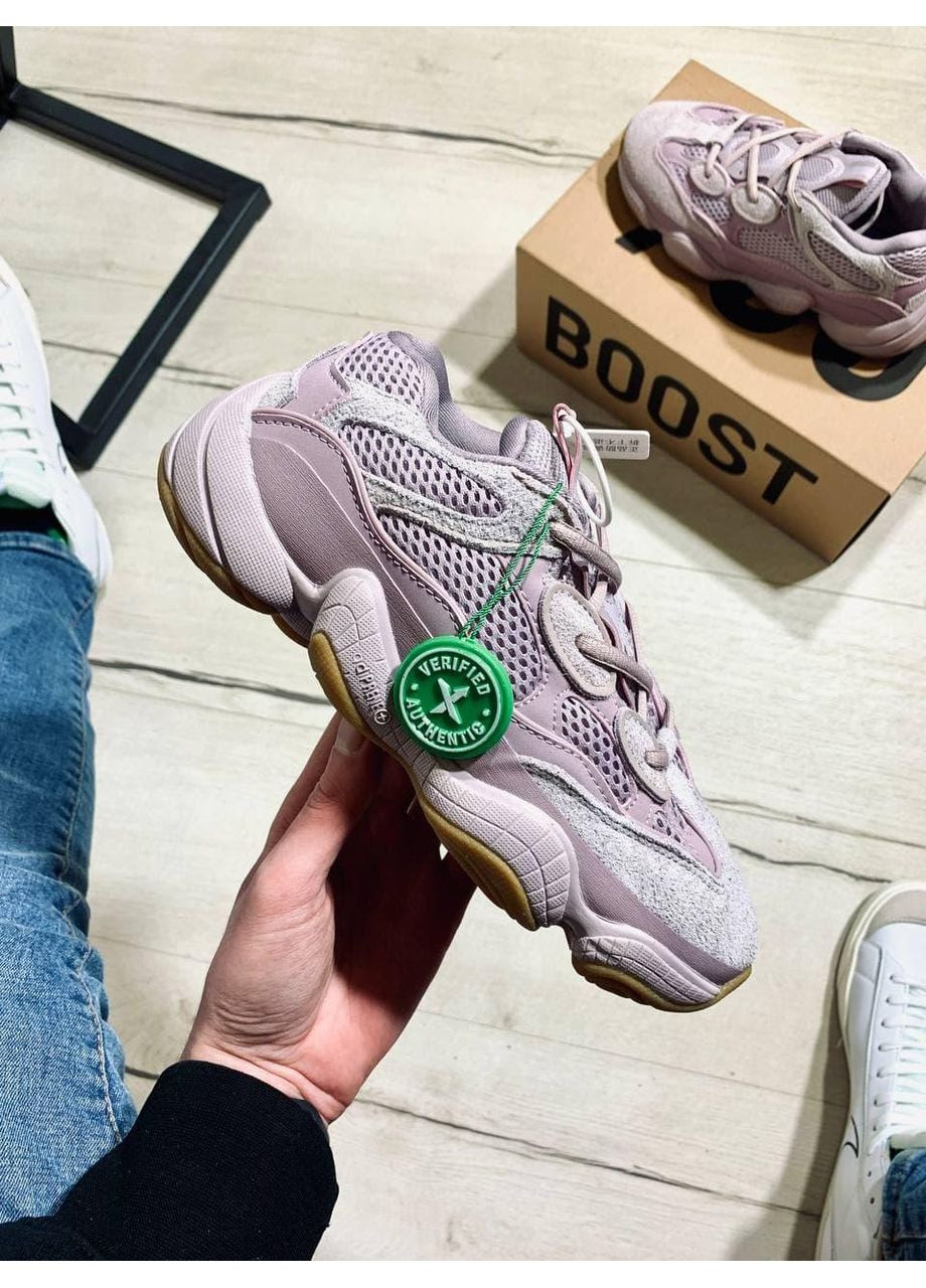 КРОССОВКИ ЖЕНСКИЕ ADIDAS YEEZY BOOST 500 VISION АДИДАС ИЗИ БУСТ No Brand розовые демисезоны (368869950)