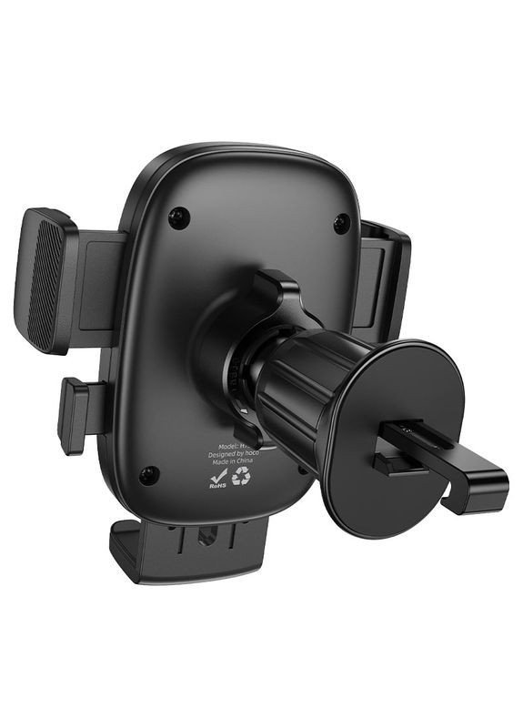 Холдер H75 Crown one-button car holder(air outlet) Black Hoco (359401707)