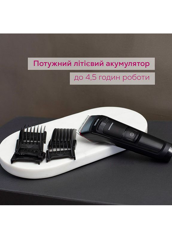 Машинка для стрижки MN5X Beurer (311675483)