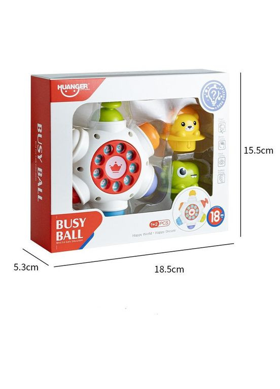 Іграшка розвиваюча Жвавий м'яч Huanger (336210785)