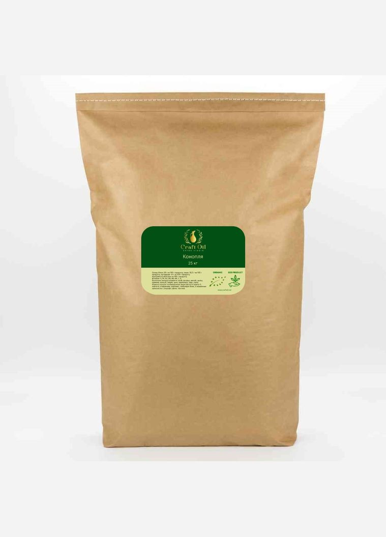Семена конопля пищевая 25 кг CraftOil (314540358)