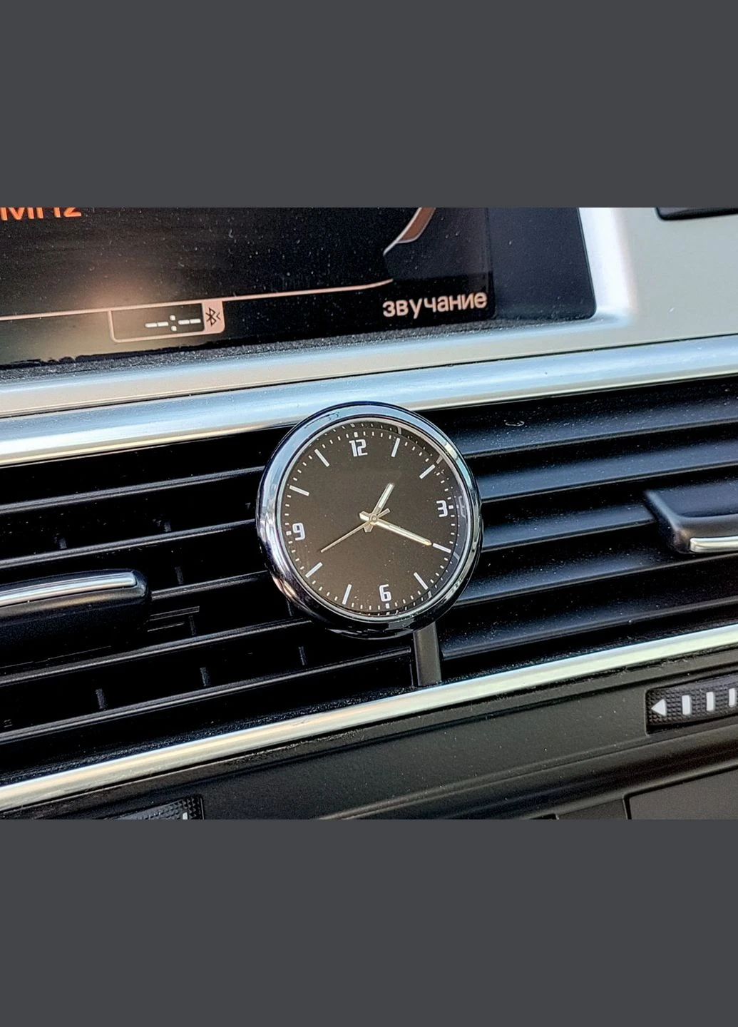 Автомобільний годинник S1 Audi (330255136)