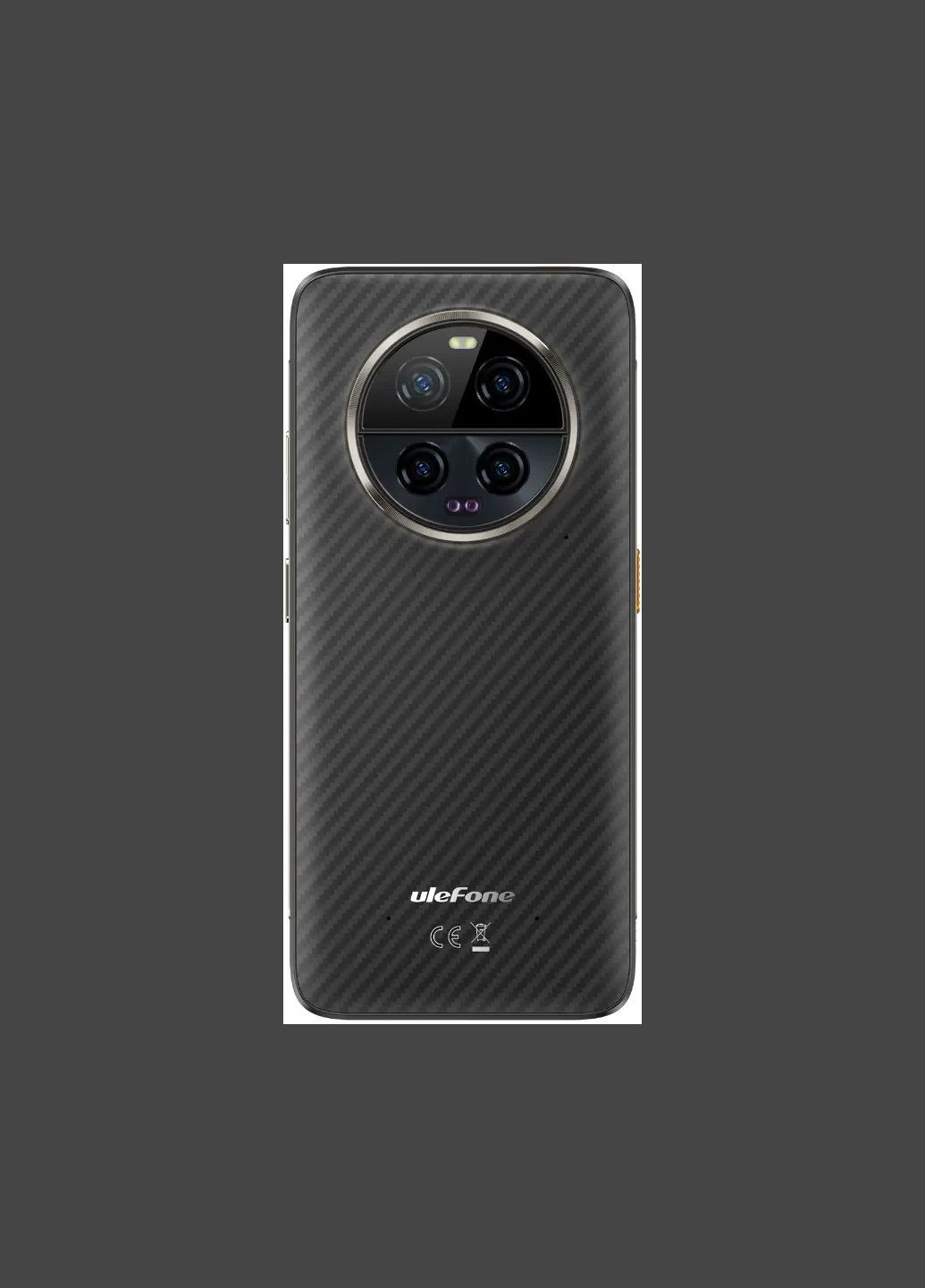 Смартфон Armor 23 Ultra 12/512Gb Elite Black Global version Ulefone (330029116)