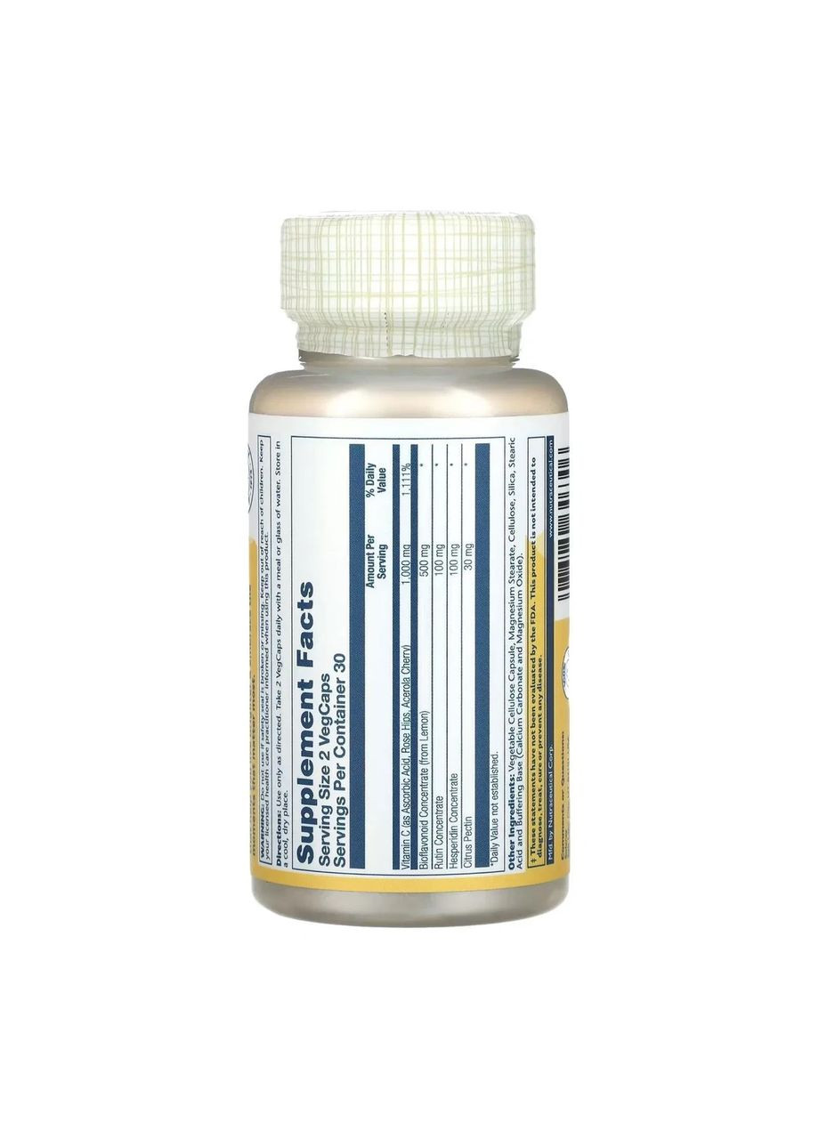 Витамин С Super Bio Vitamin C 1000 мг 60 капсул Solaray (361114564)