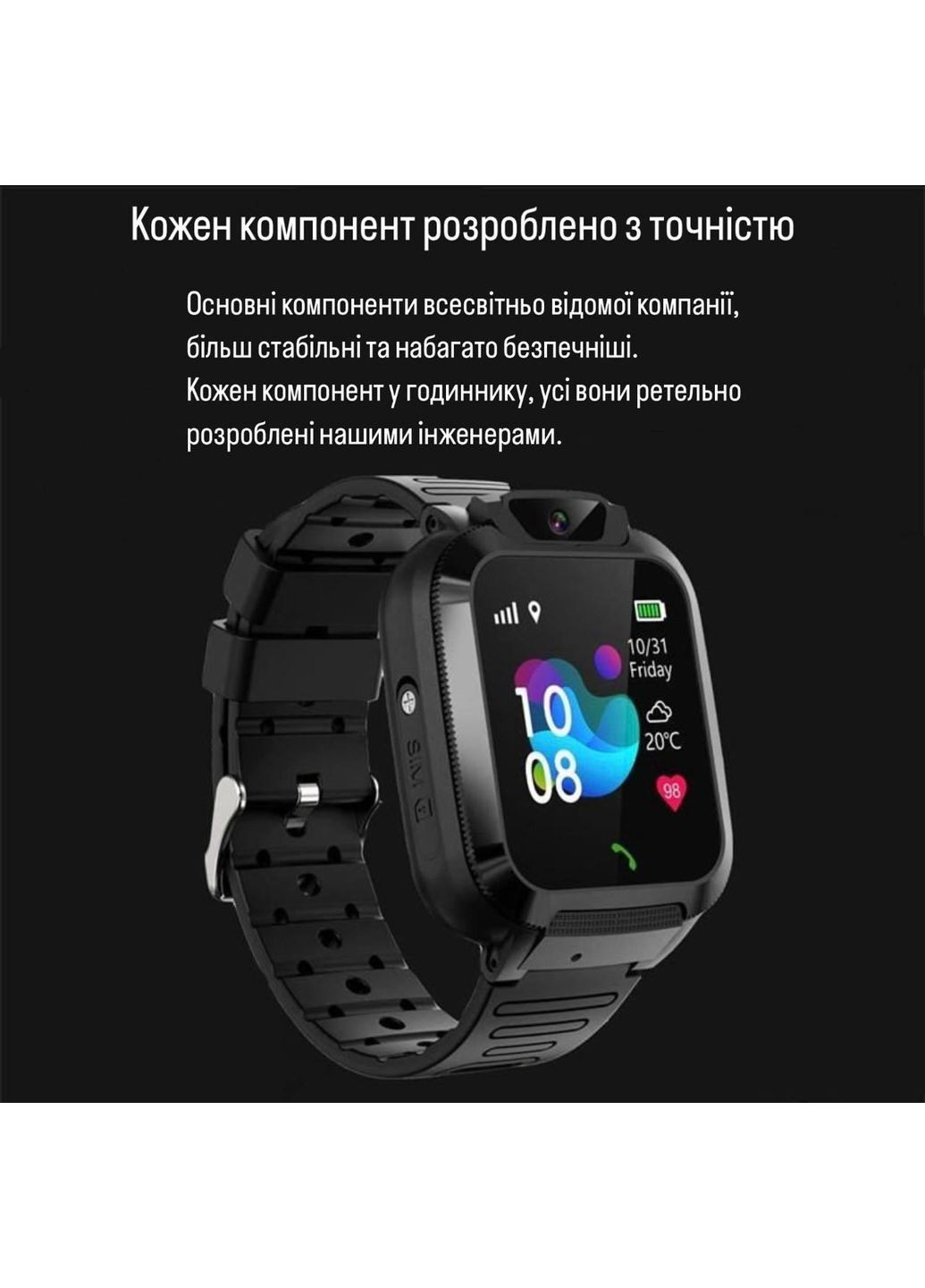 Дитячий розумний смарт-годинник Q16S з SIM-картою Дитячий Smart Watch Lemfo (356112223)