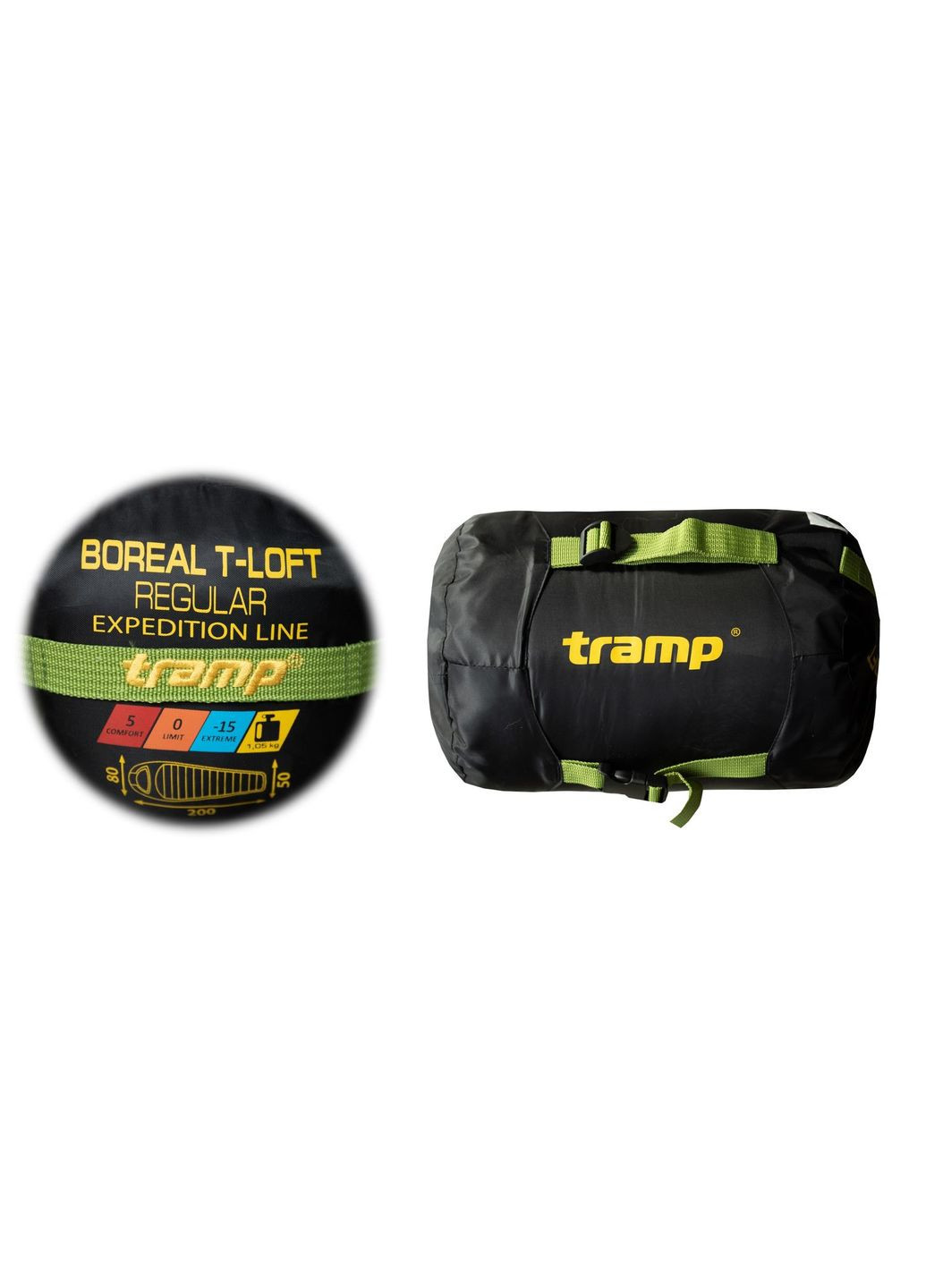Спальний мішок кокон зелений правий Tramp Boreal Regular (308863352)
