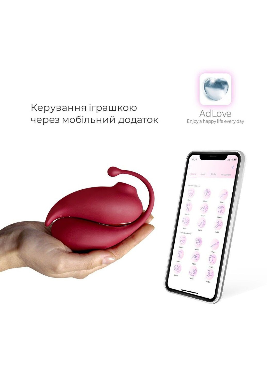 Віброяйце і вакуумний стимулятор Inspiration Adrien Lastic (316253886)