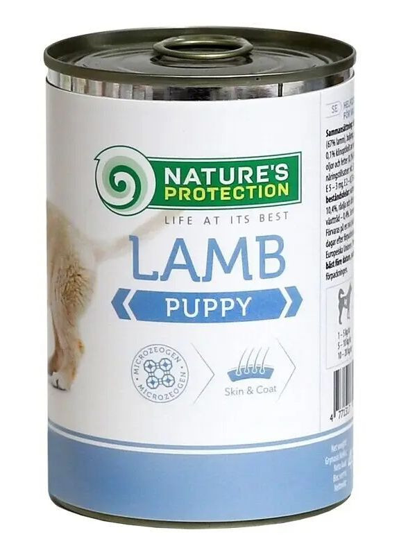 Влажный корм для щенков Puppy Lamb с ягненком 800 г (4771317246318) Nature's Protection (316629973)