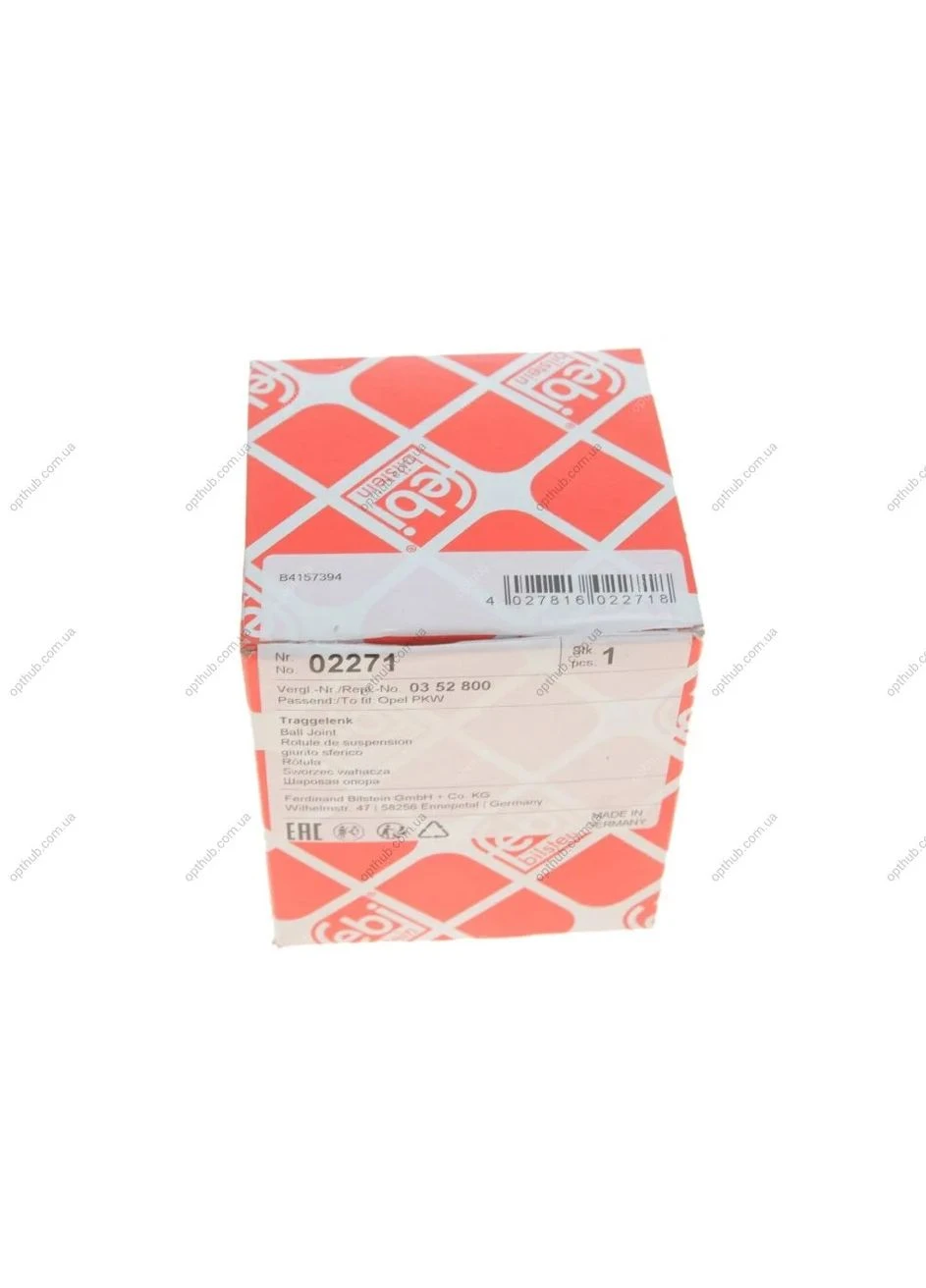 Опора кульова OPEL (Вир-во Febi) 02271 Febi Bilstein (366114305)