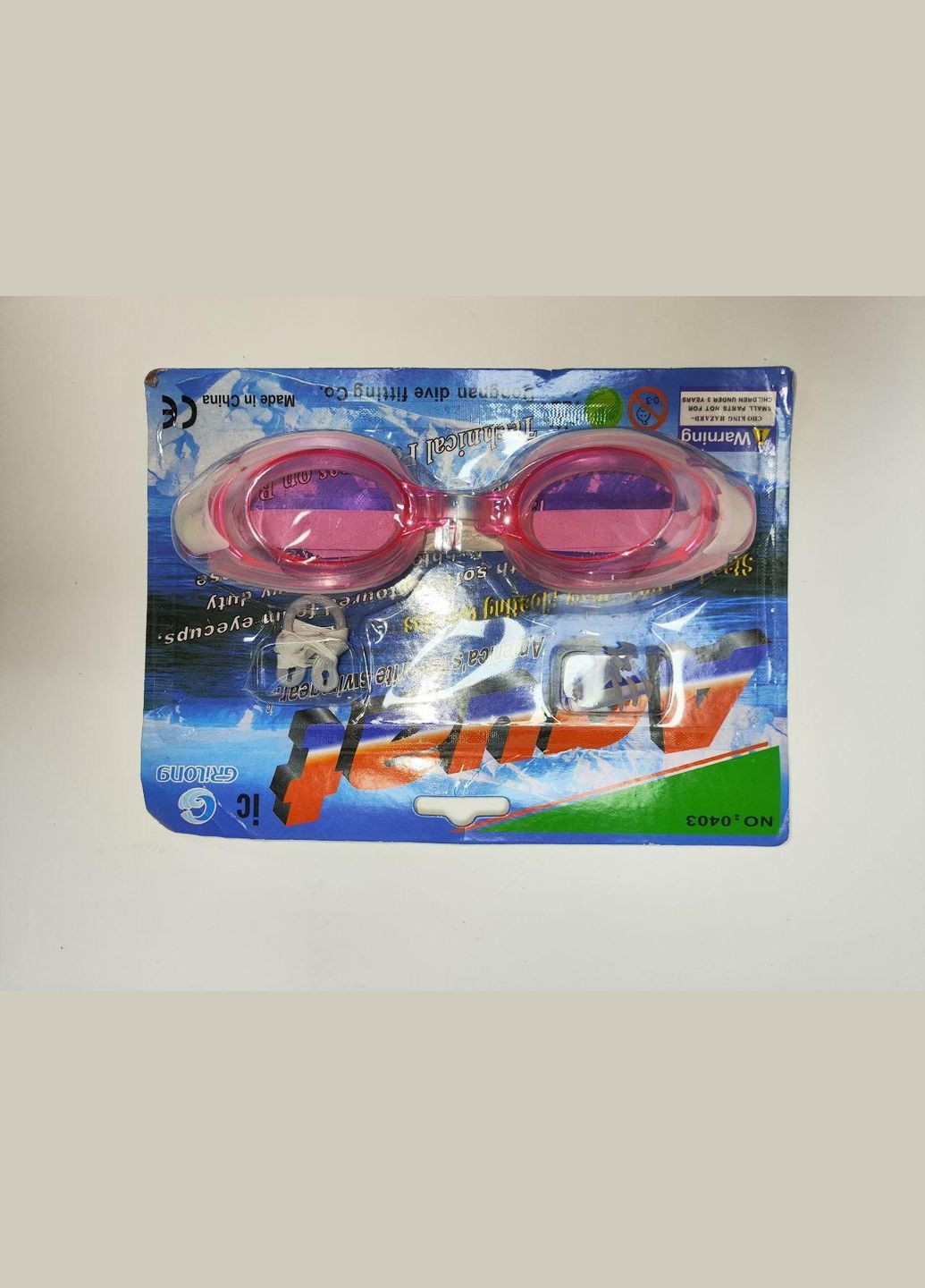 Окуляри для плавання дитячі з берушами та кліпсою для носа в комплекті 0403 Рожевий SP-Sport (344559332)