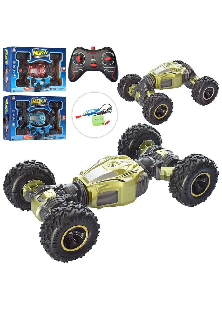 Машинка на радиоуправлении Home (312090863)