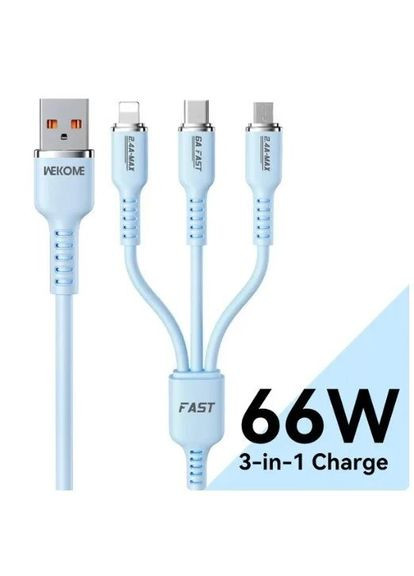 Кабель Tint Real Silicon 3-in-1 Super Fast Charging 66W синій (WDC-07th) Wekome (355949881)