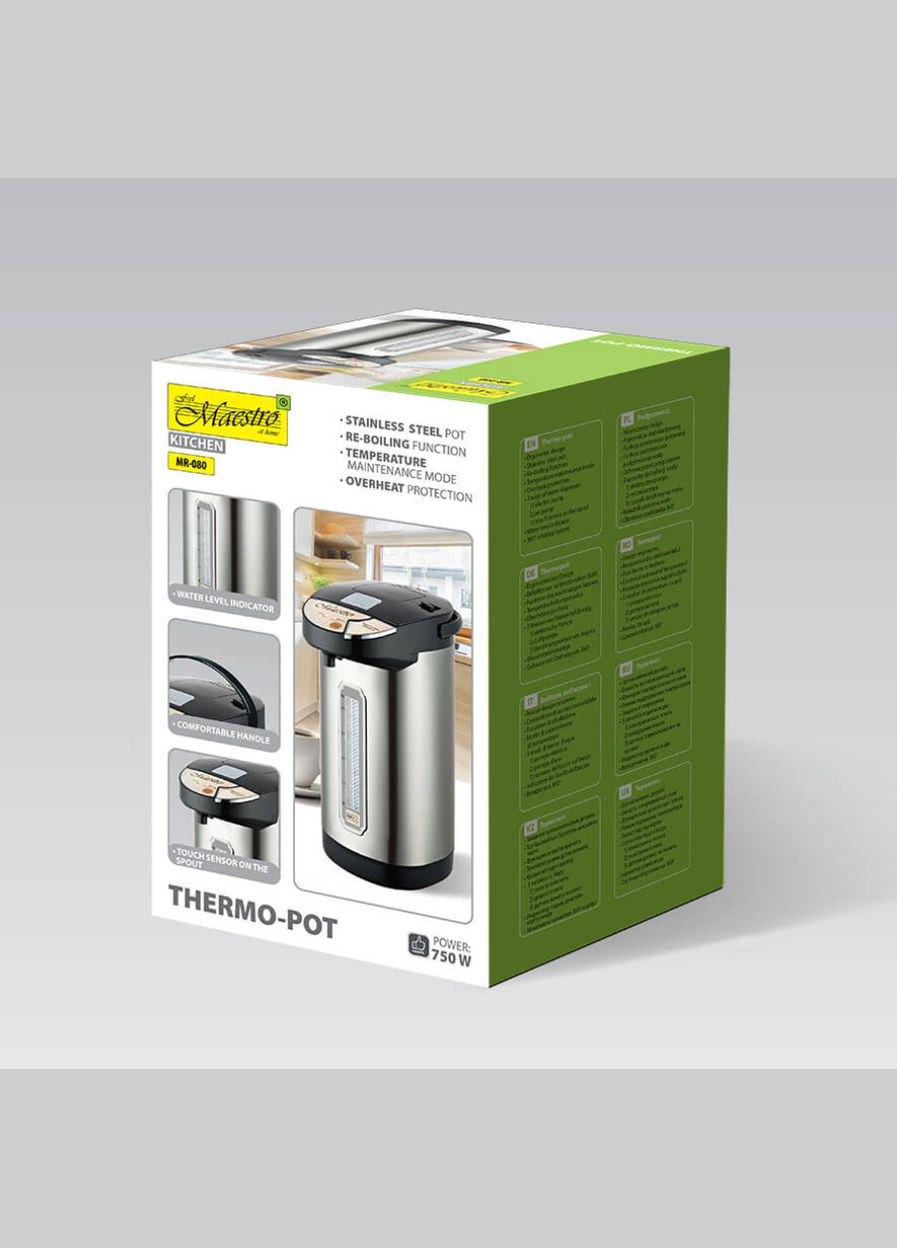 Термопот MR-080 (MR-080) срібний, 4,5 л Maestro (316632286)