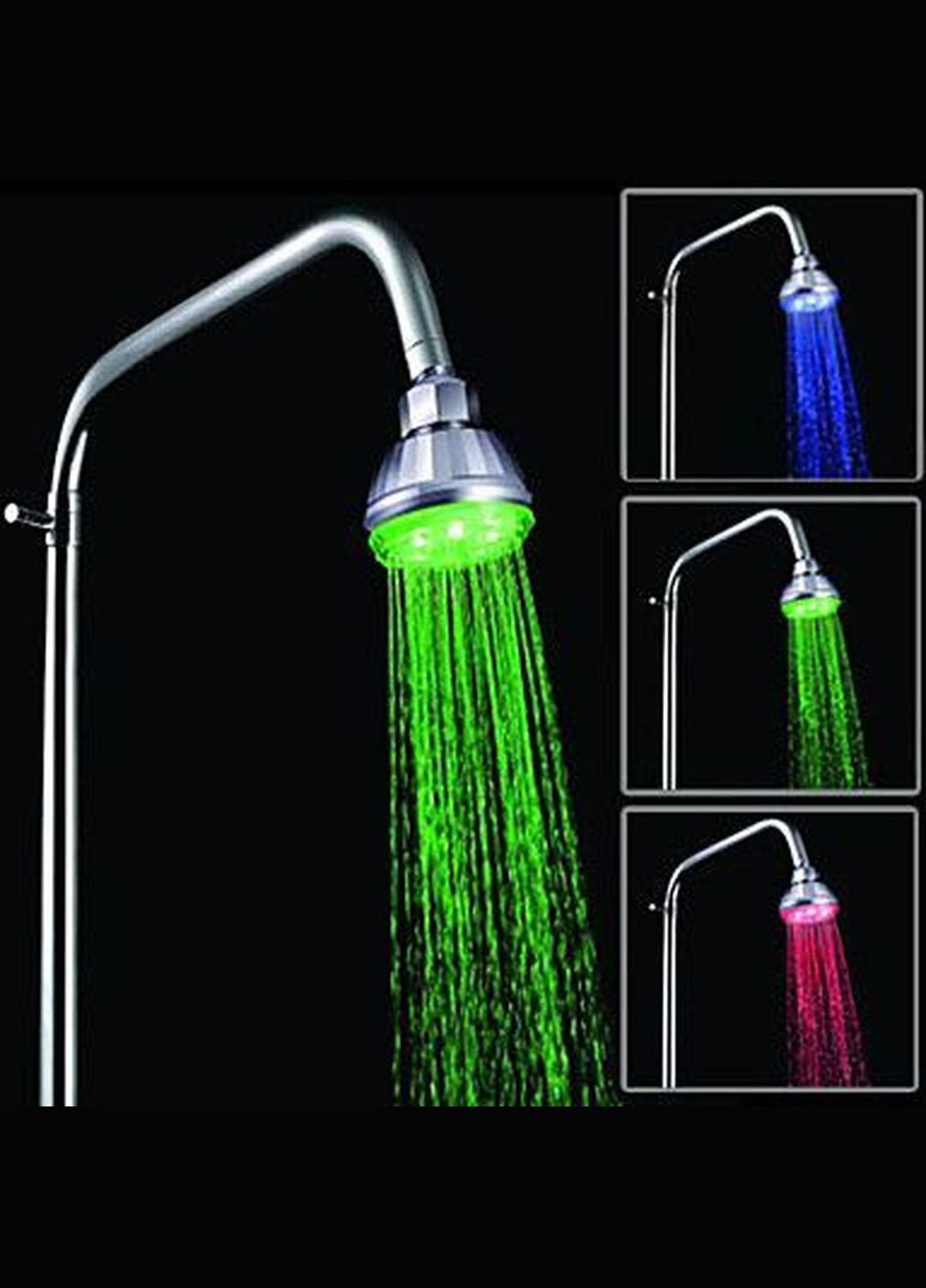 Душевая лейка HLS-22 LED Globus Lux (333703749)