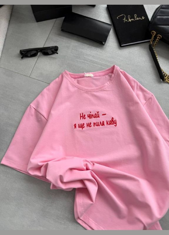 Футболка женская с надписью No Brand - (338379153)