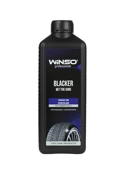 Чернение шин Blacker Wet Tire Shine 1 л (880840) – глубокий блеск и защита резины. Winso (360874957)