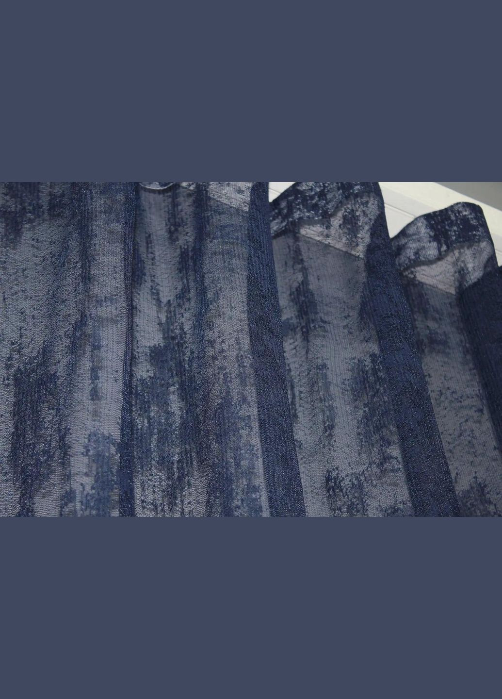 Тюль мармурова жакардова в зал Гардіна Шоколад 300x270 см (tul-1400т-5-05) No Brand (306633033)