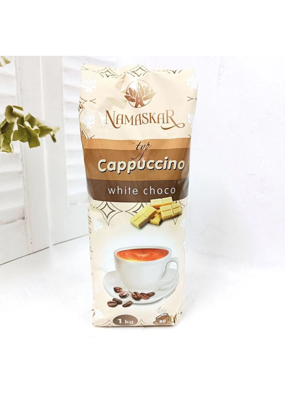 Капучино зі смаком білого шоколаду Namaskar White Choko, 1кг No Brand (391182468)