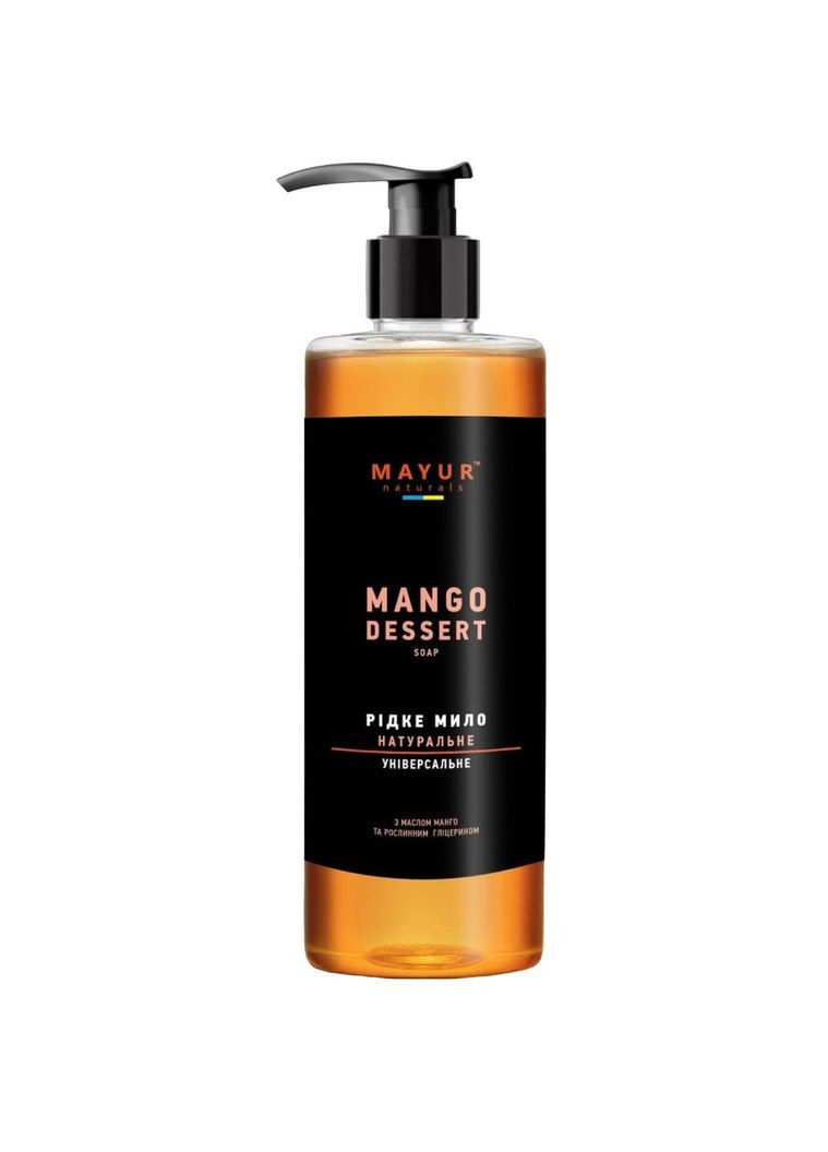 Натуральное жидкое мыло Манго, 500 мл Mayur (333141734)