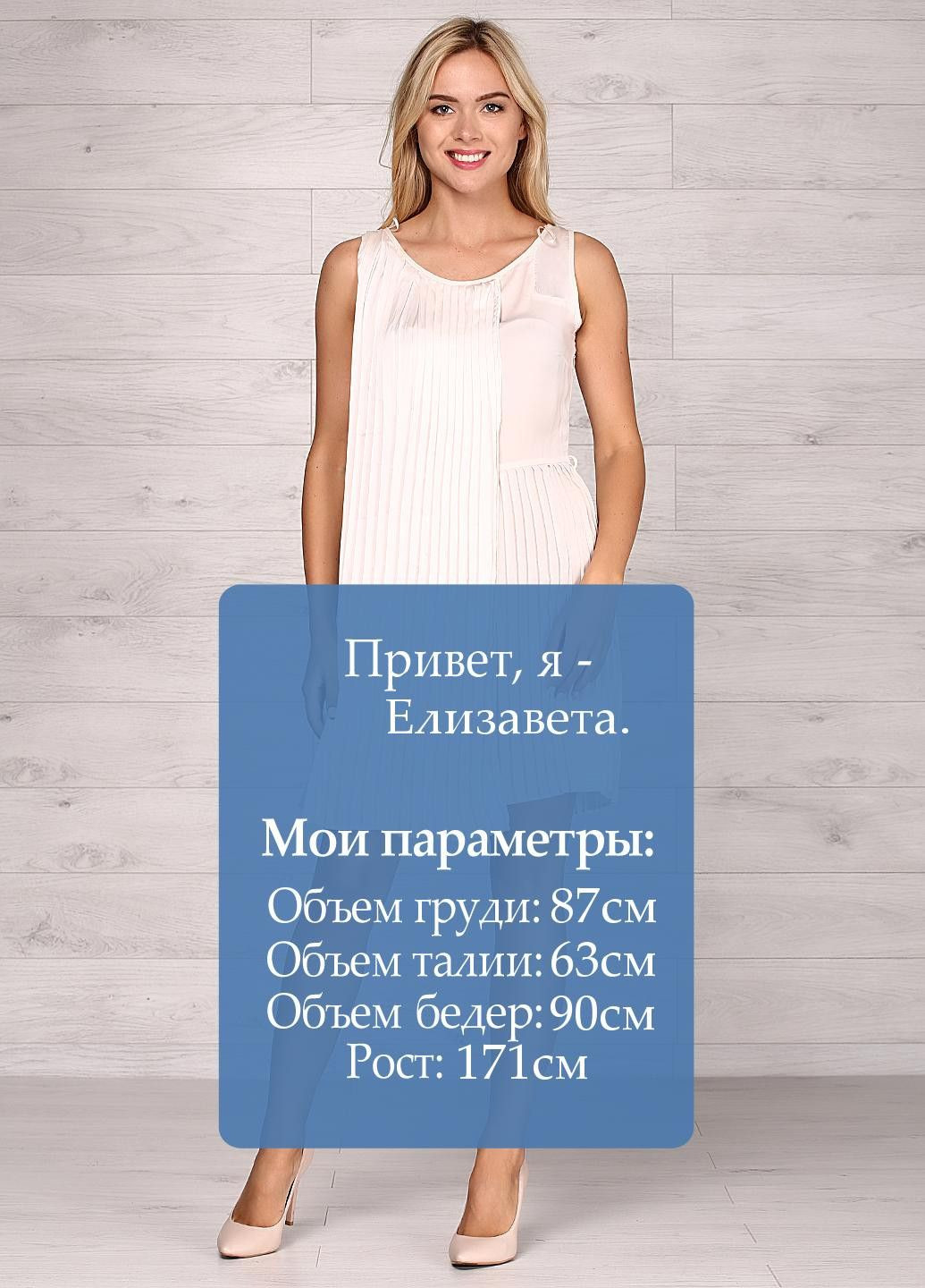 Бежевое повседневный платье черный Pepe Jeans однотонное