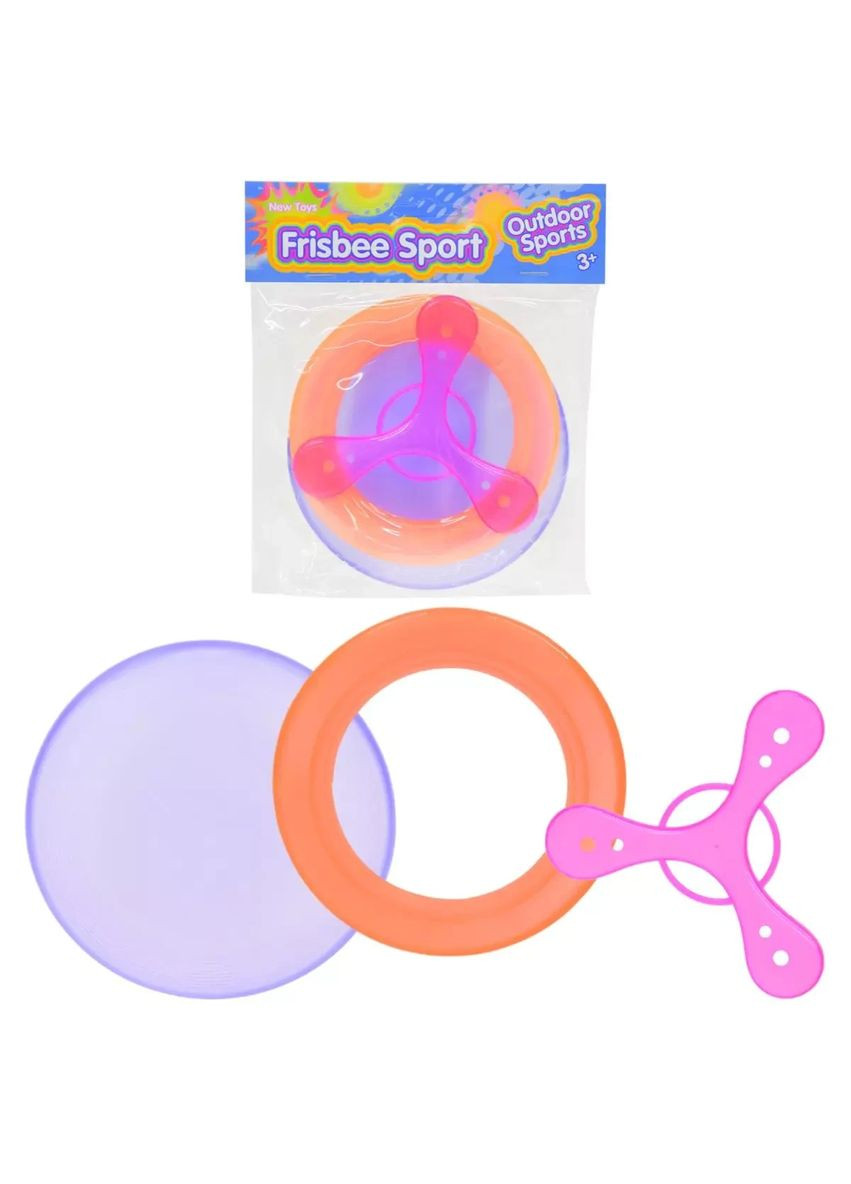 Фрисби летающие пластины набор 08D-M7 No Brand (362438971)