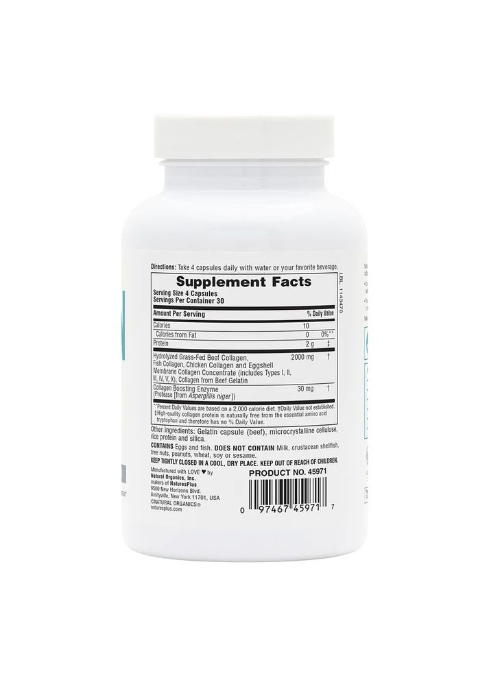 Пептиды коллагена Collagen Peptides (Type I, II, III, IV, V, X), 120 капсул Natures Plus (324771122)