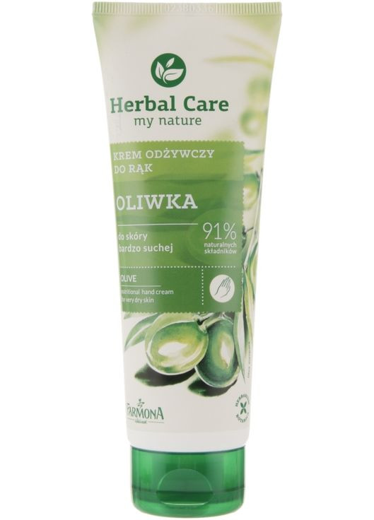 Крем для рук Herbal Care 100ml (117865-26526) Farmona (368630443)