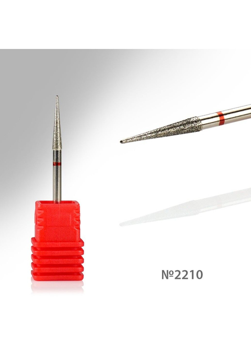 Алмазна Фреза Спис 13x2.5 мм дрібної абразивності №2210 MagicNail (292733758)