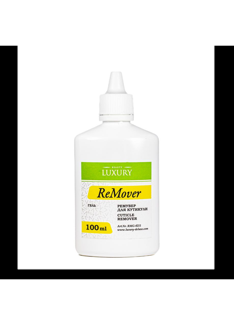 Ремувер для кутикулы гелевый 100 мл RMG-0211 Beauty LUXURY (351856580)