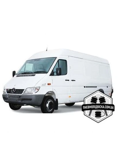 Комплект пневмоподвески на ПЕРЕДНЮ ось Mercedes Sprinter 200-400 (до 2006) SABO (402664490)