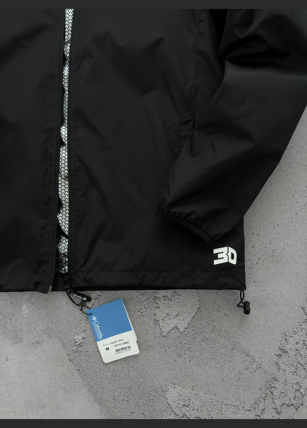 Комбинированная демисезонная ветровка No Brand