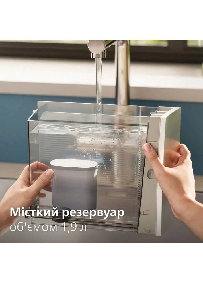 Кавомашина EP8757/20 Philips (379646669)
