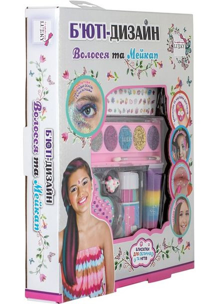 Набір косметики для дівчат "Волосся та мейкап" Lukky (303259492)