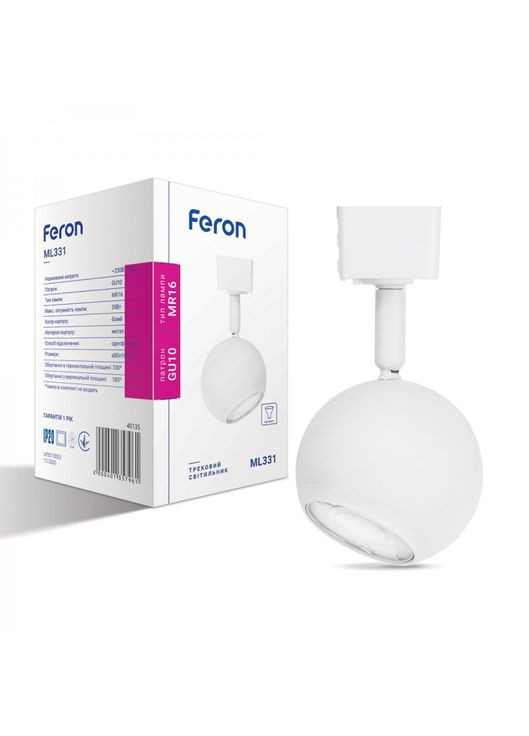 Трековый светильник под лампу ML331 GU10 IP20 Feron (329439906)