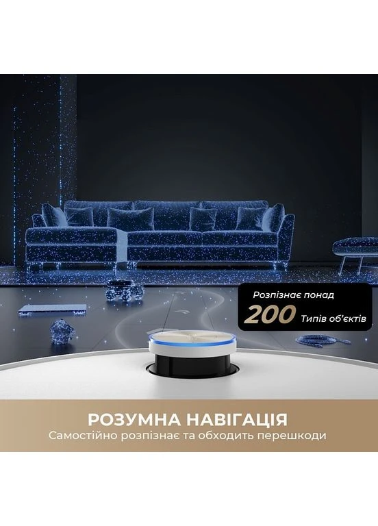 Робот-пилосос Bot X50 Ultra Complete White RLX85CE-4-WH Dreame (386159575)
