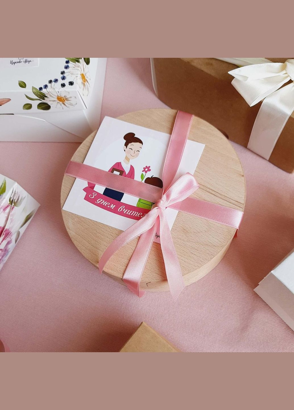 Подарок коллеге на Новый Год, 8 марта, День Рождения. Царство Меду (330027651)