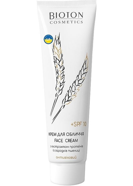 Крем для обличчя з екстрактом протеїнів із зародків пшениці Face Cream SPF 10 100ml (1226258-138352) BIOTON COSMETICS (368612080)
