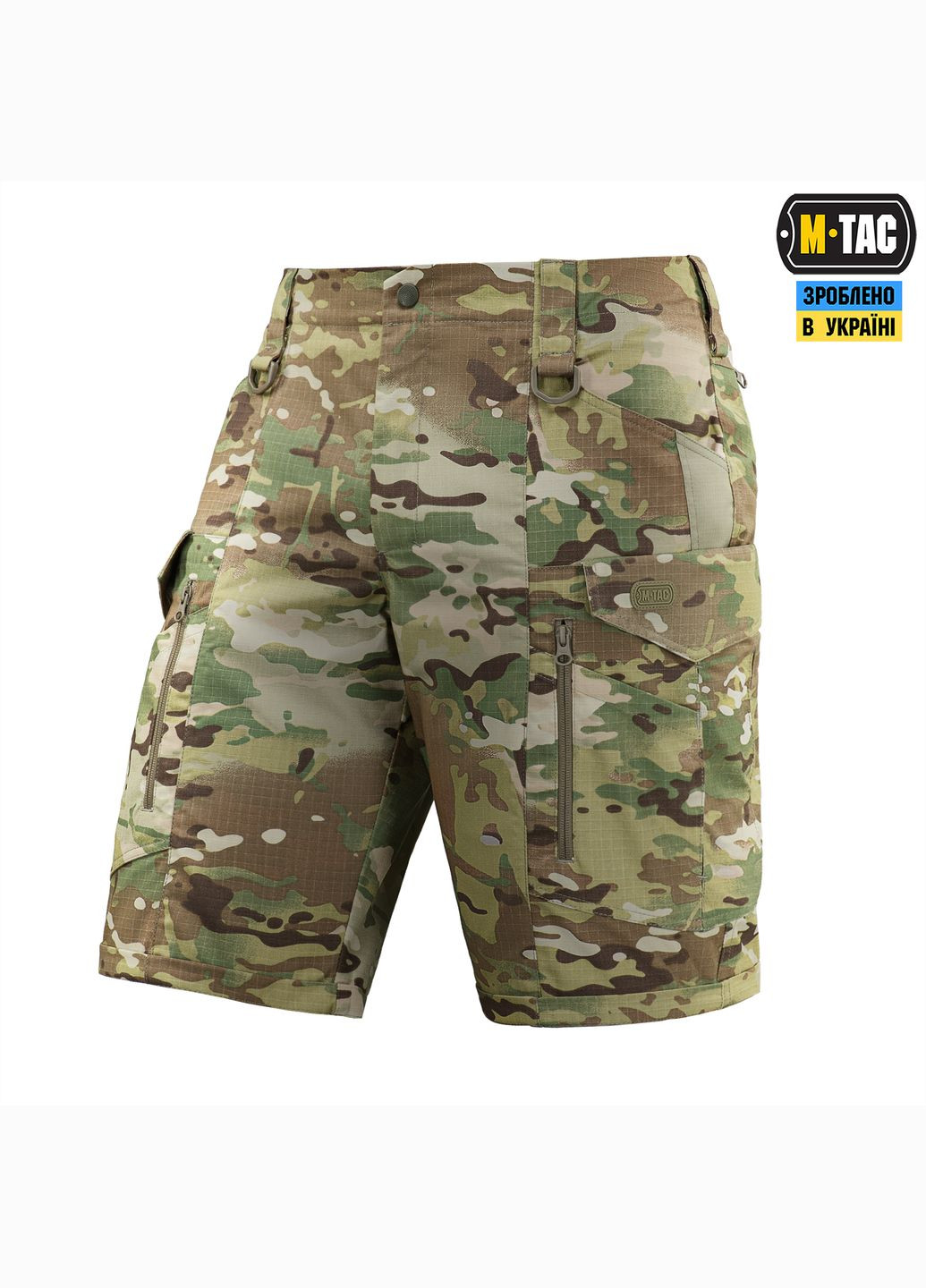 Шорти Conquistador Rip-Stop MC ( ) M-TAC (345702173)