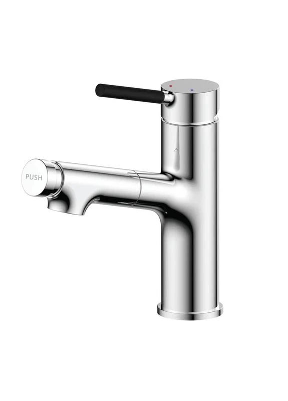 Смеситель для умывальника Premium Adam 001 (SH) MI5826 высокого качества Mixxus (400910378)