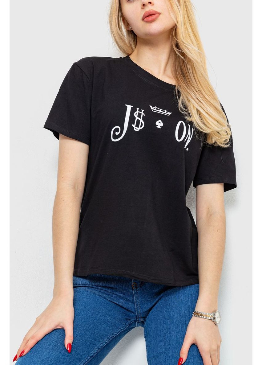 Футболка женская, 198R022 Ager - (369507112)