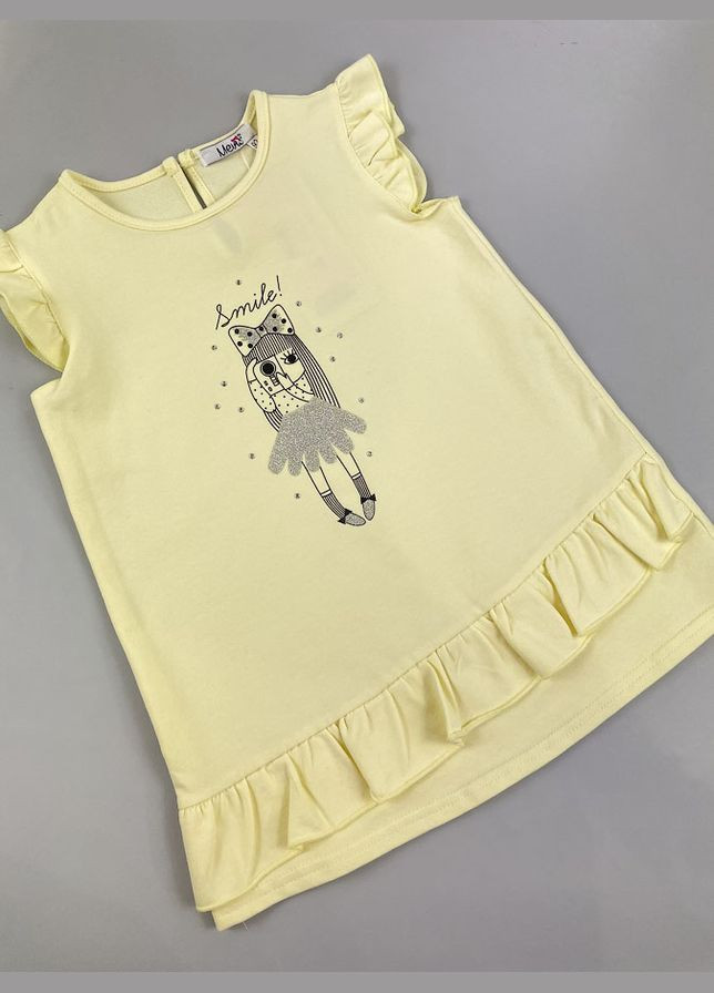 Жёлтое платье детское трикотажное Mevis (331485033)