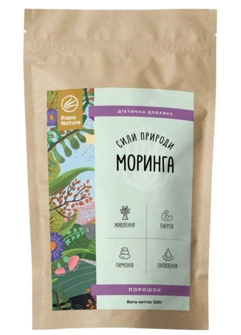 Моринга (Moringa oleifera) - порошок 120 г /60 порцій/ PapaNature (316063074)