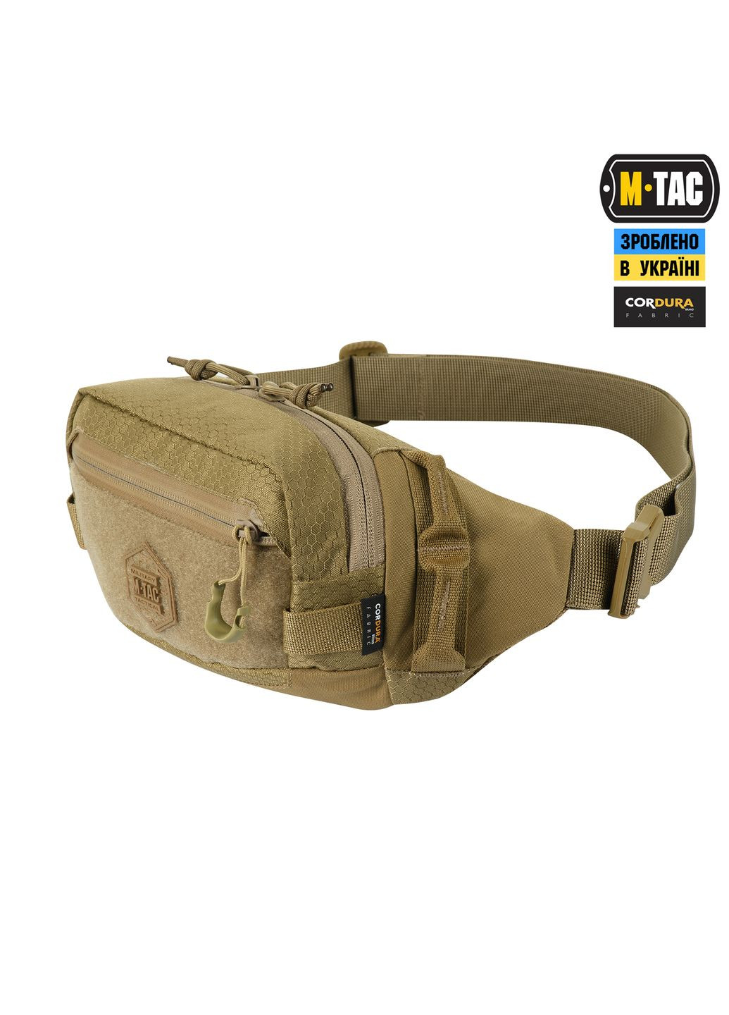 Сумка Waist Bag Elite Hex Coyote M-TAC (303262743)
