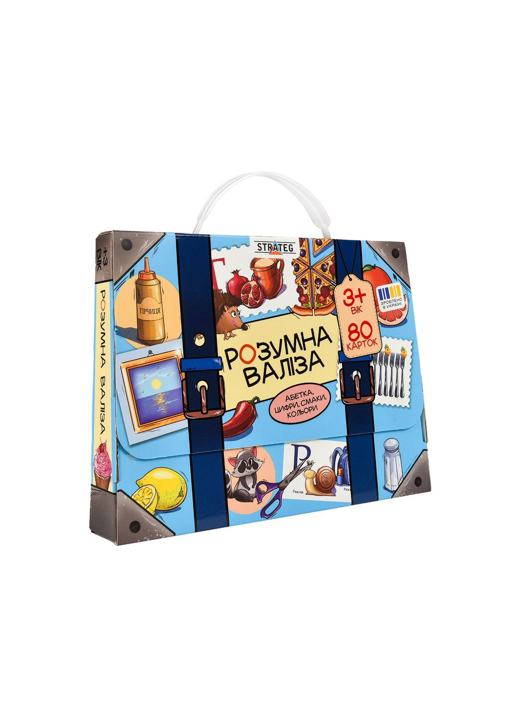 Гра настільна Strateg Розумна валіза. Абетка, цифри, смаки, кольори карткова розвиваюча (30377) Стратег (364113366)