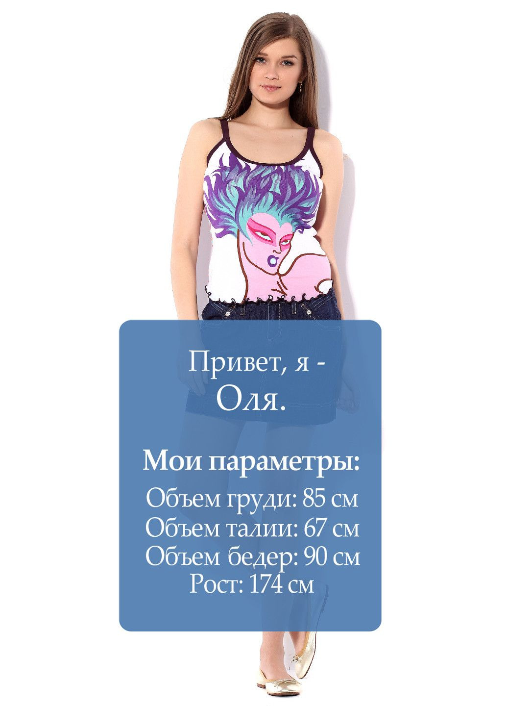 Темно-синяя повседневная юбка темно-синий Custo Barcelona